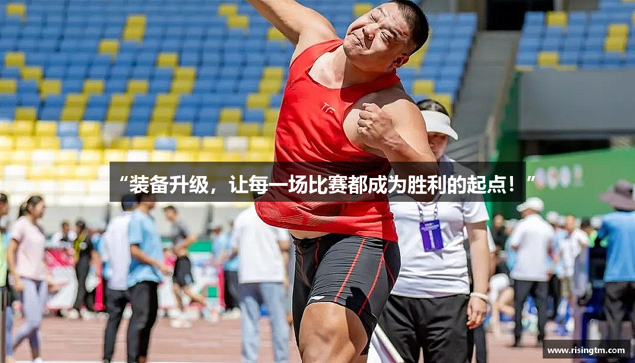 凯发官网首页